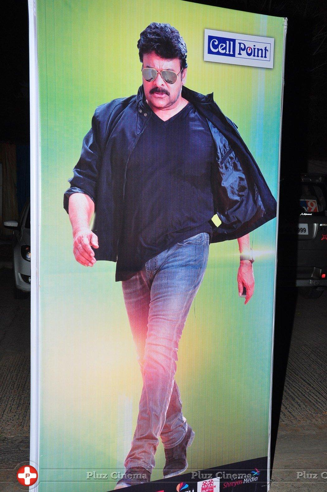 Chiranjeevi Birthday 2016 Celebrations Photos | Picture 1397279