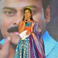 Chiranjeevi Birthday 2016 Celebrations Photos | Picture 1396980