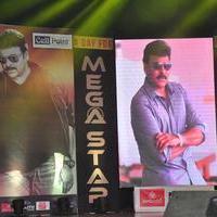 Chiranjeevi Birthday 2016 Celebrations Photos | Picture 1396982