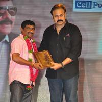 Chiranjeevi Birthday 2016 Celebrations Photos | Picture 1397043