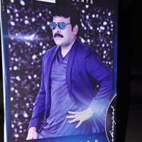 Chiranjeevi Birthday 2016 Celebrations Photos | Picture 1397068