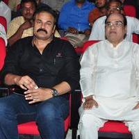 Chiranjeevi Birthday 2016 Celebrations Photos | Picture 1397150