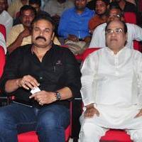 Chiranjeevi Birthday 2016 Celebrations Photos | Picture 1397161