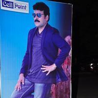 Chiranjeevi Birthday 2016 Celebrations Photos | Picture 1397228