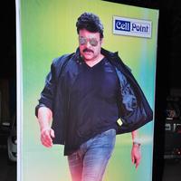 Chiranjeevi Birthday 2016 Celebrations Photos | Picture 1397279