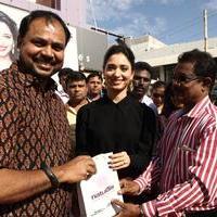 Tamanna Launches Naturals at Home Stills | Picture 1396752