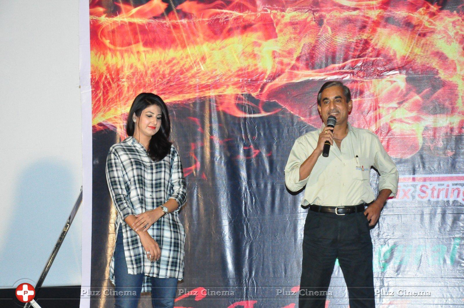 Saiya Re Album Launch Stills | Picture 1398057