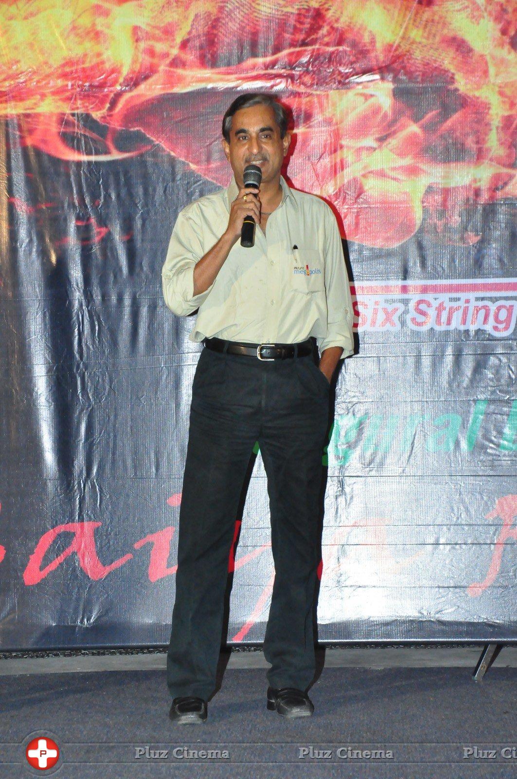 Saiya Re Album Launch Stills | Picture 1398059