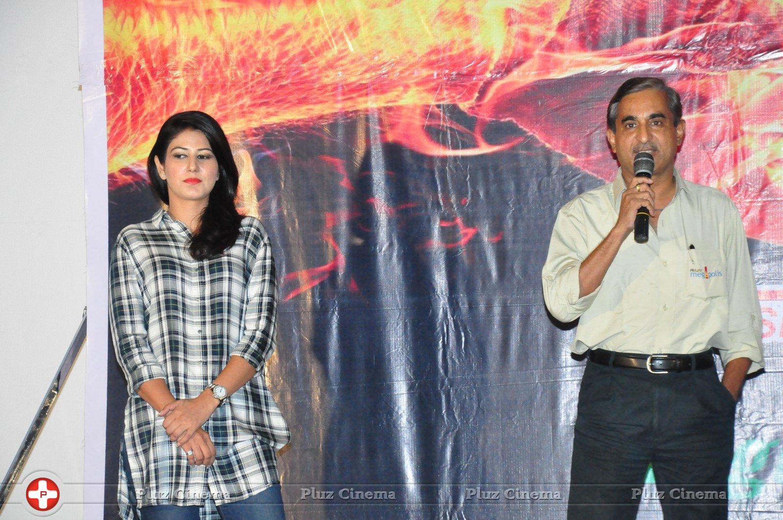 Saiya Re Album Launch Stills | Picture 1398071