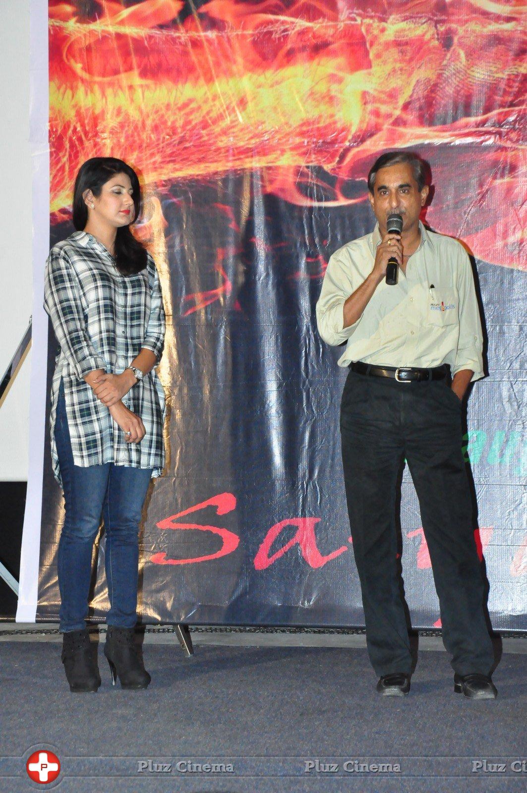 Saiya Re Album Launch Stills | Picture 1398074