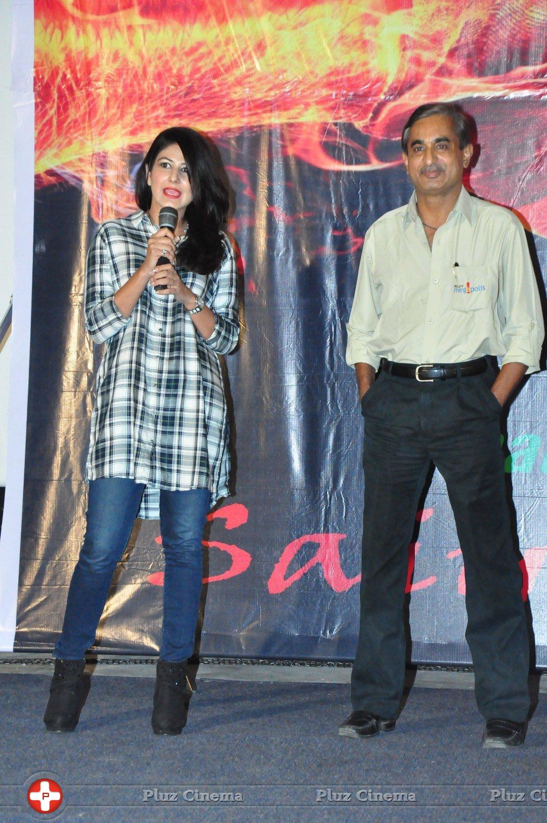 Saiya Re Album Launch Stills | Picture 1398090