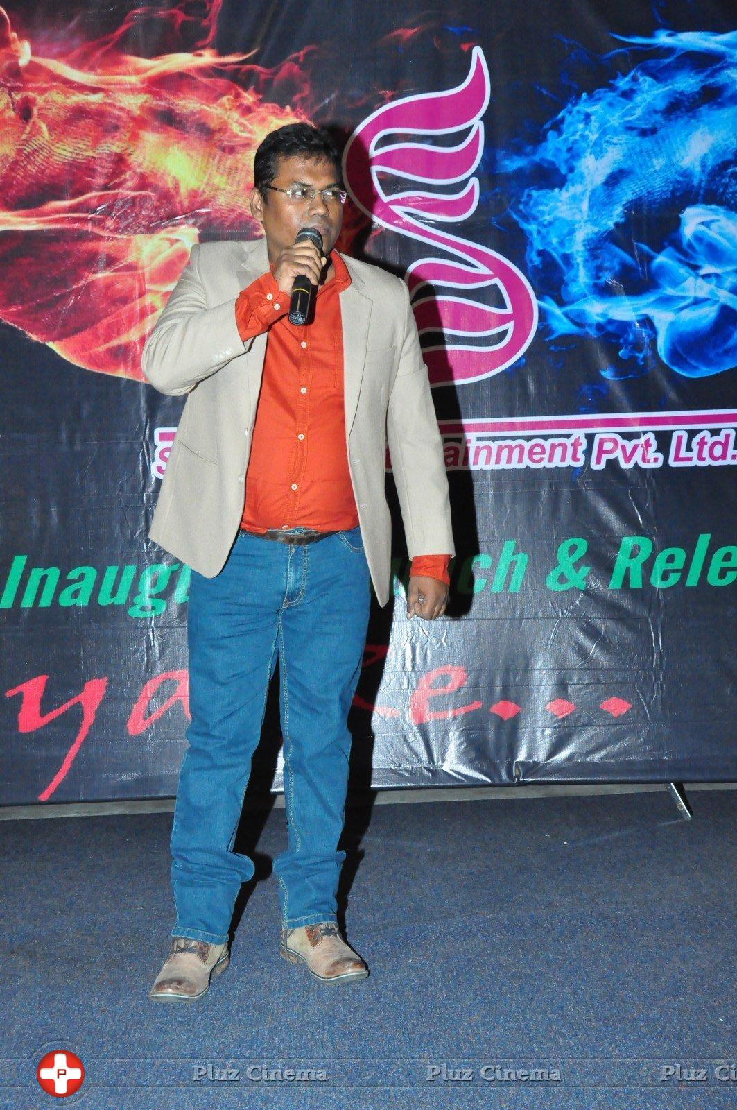 Saiya Re Album Launch Stills | Picture 1398095