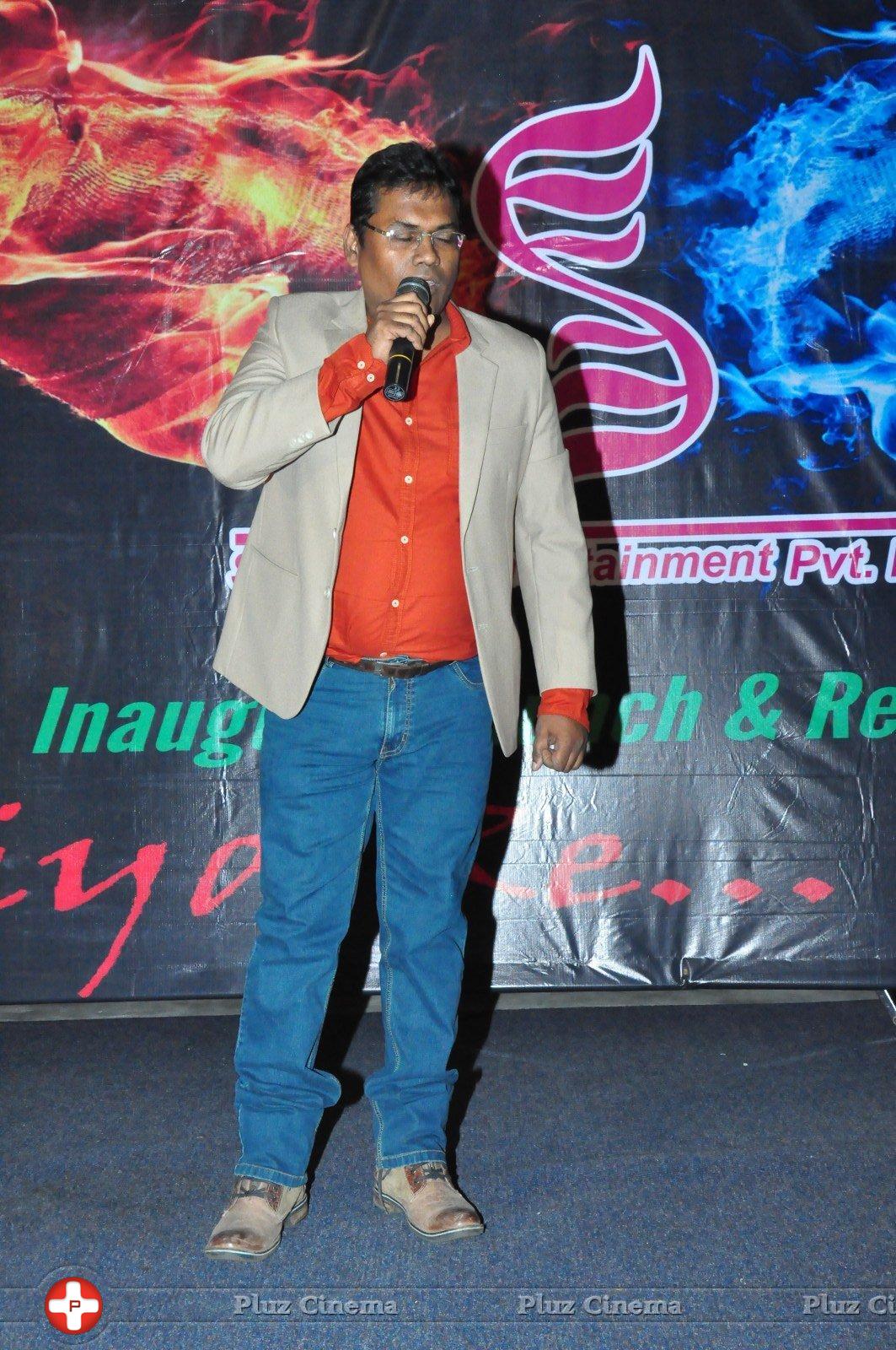 Saiya Re Album Launch Stills | Picture 1398096