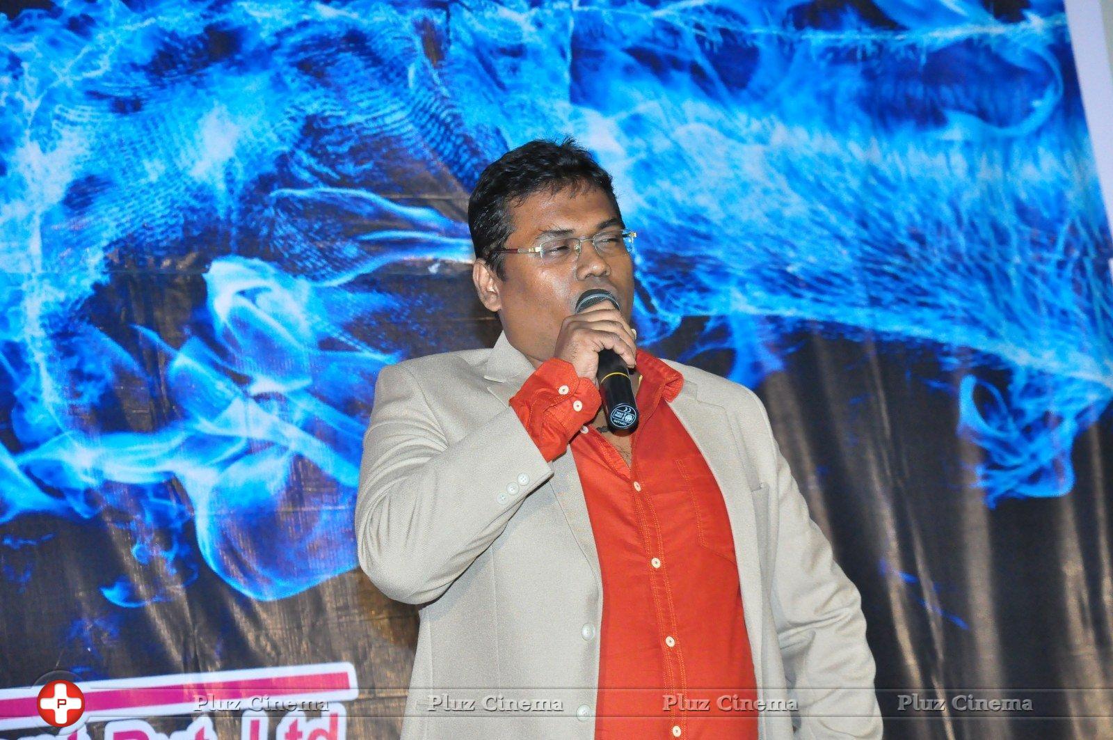 Saiya Re Album Launch Stills | Picture 1398114