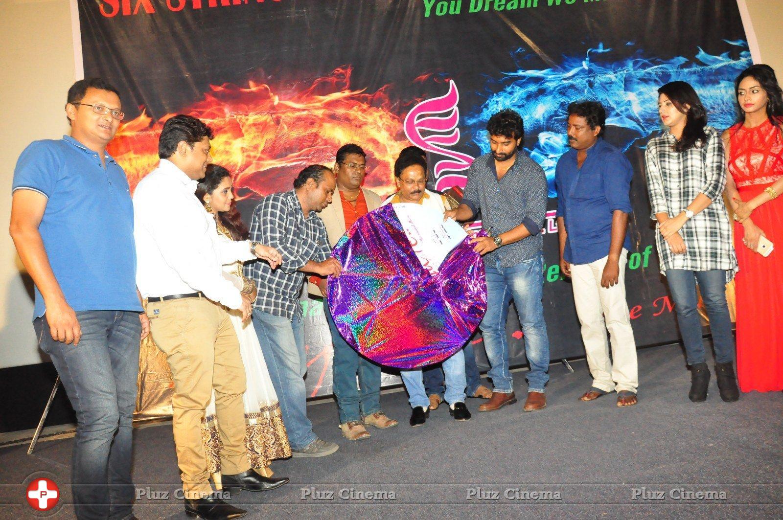 Saiya Re Album Launch Stills | Picture 1398118