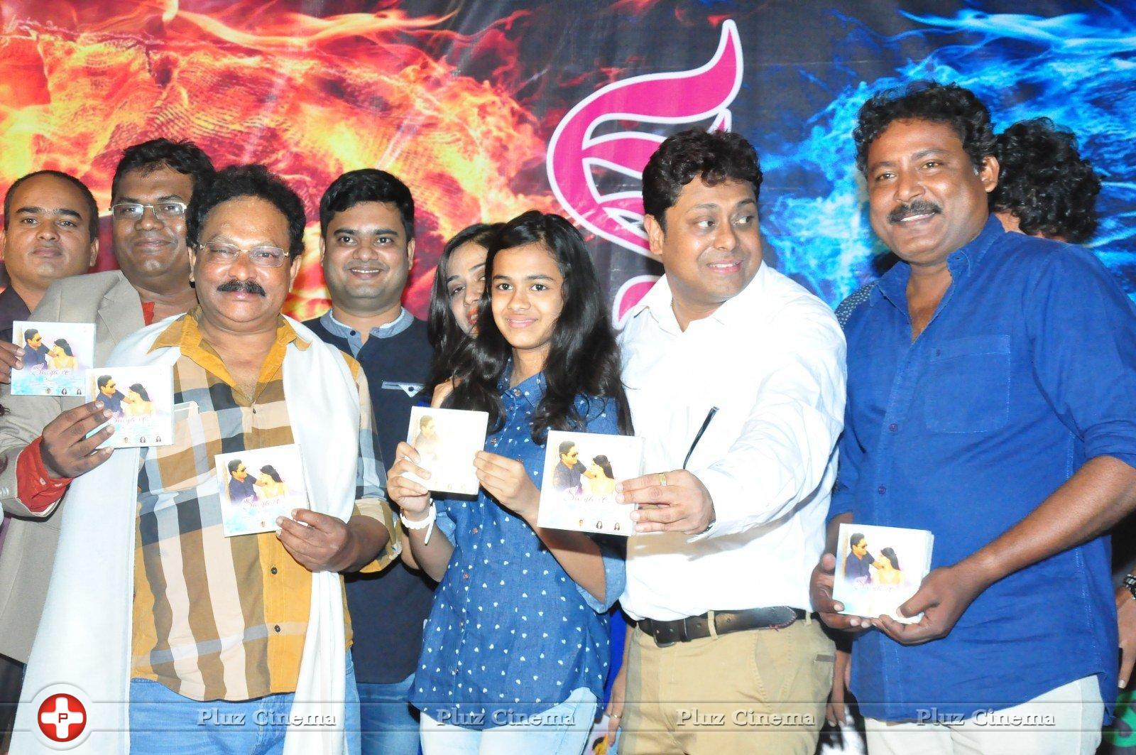 Saiya Re Album Launch Stills | Picture 1398309