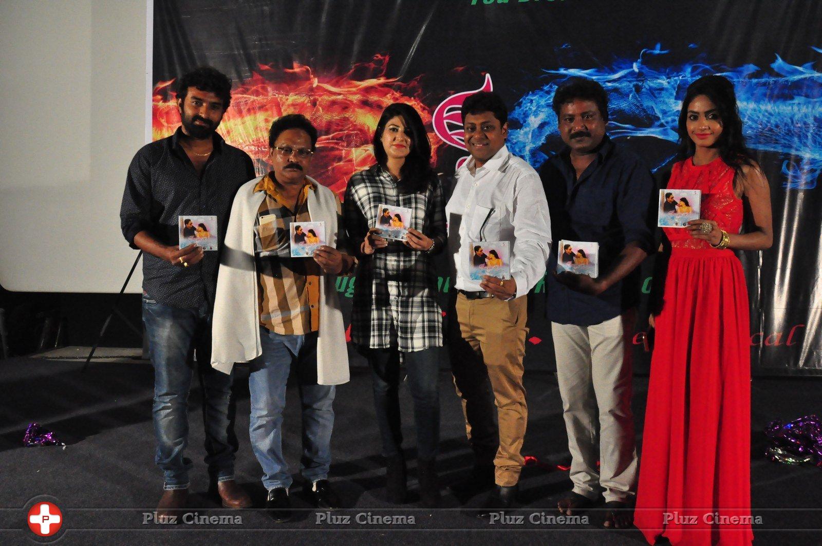 Saiya Re Album Launch Stills | Picture 1398325