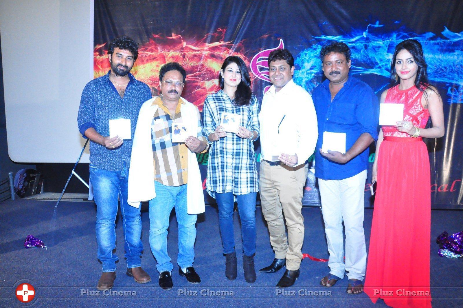 Saiya Re Album Launch Stills | Picture 1398326