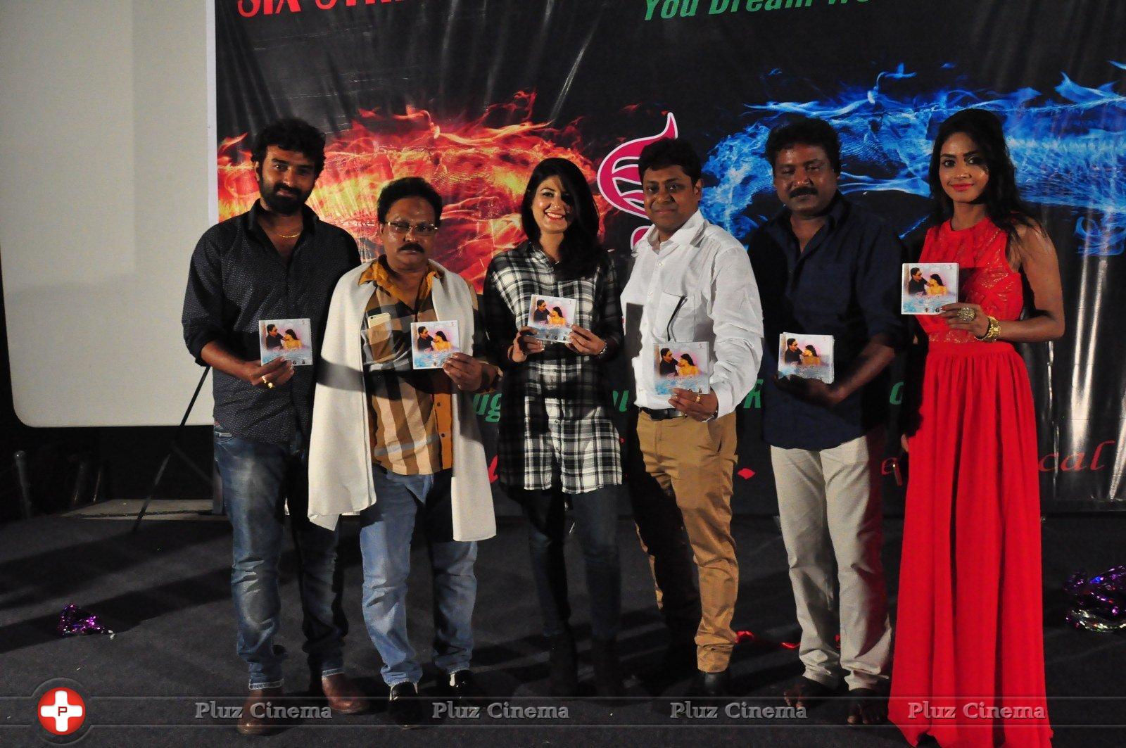 Saiya Re Album Launch Stills | Picture 1398328