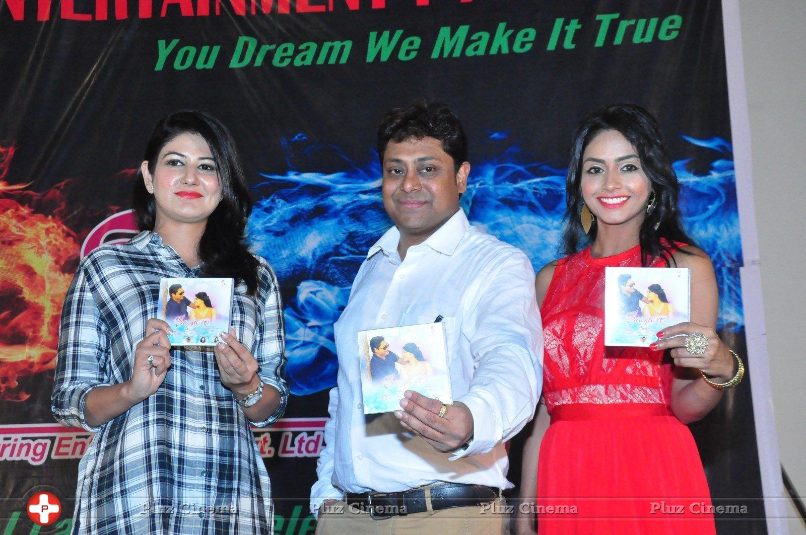 Saiya Re Album Launch Stills | Picture 1398357