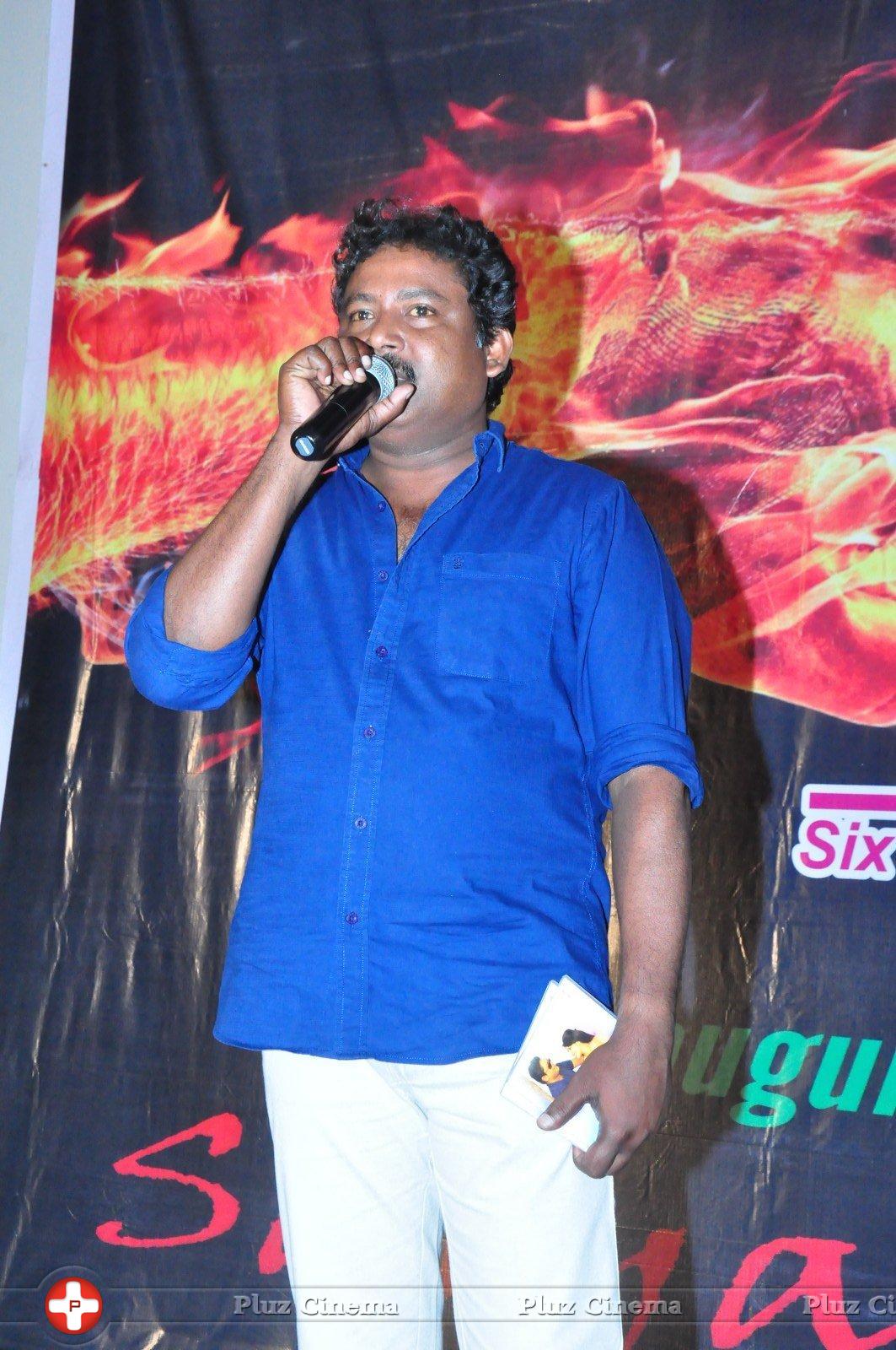 Saiya Re Album Launch Stills | Picture 1398358