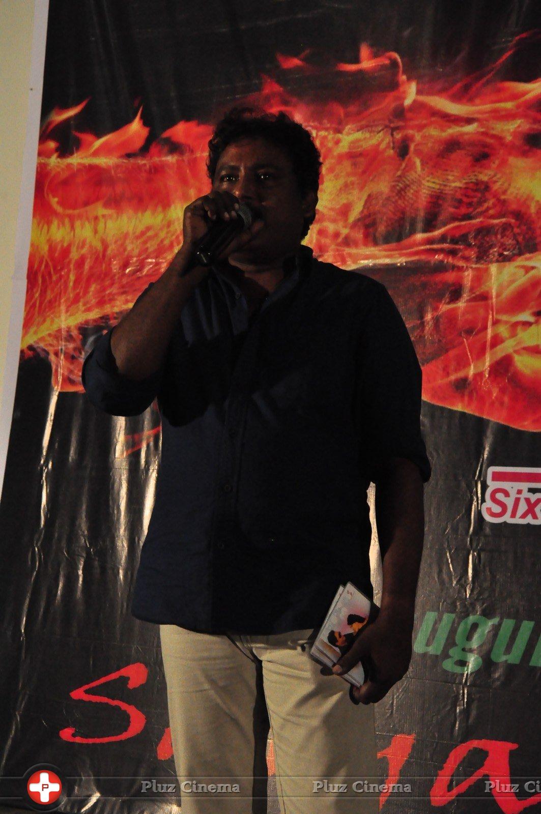 Saiya Re Album Launch Stills | Picture 1398359