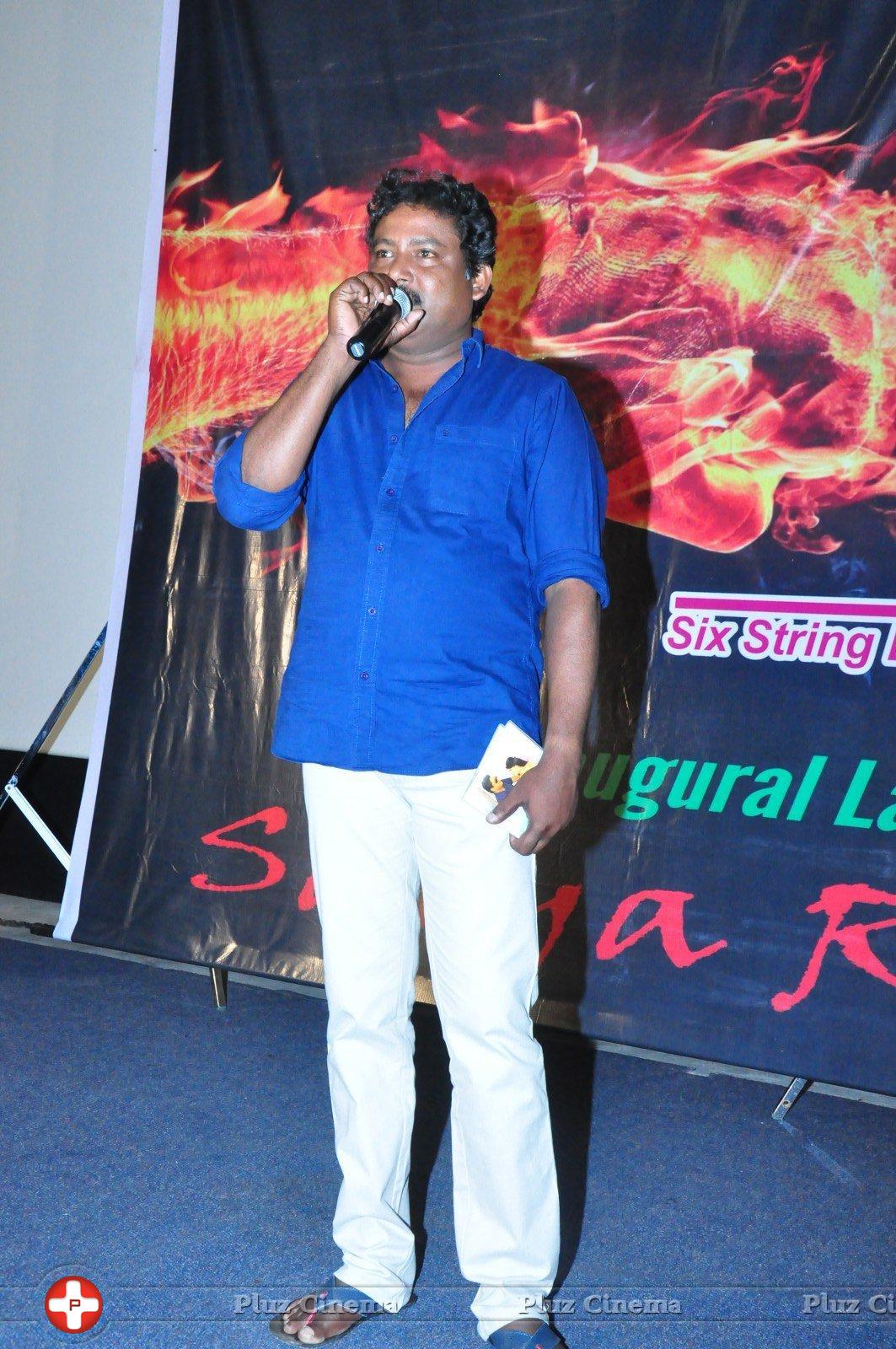 Saiya Re Album Launch Stills | Picture 1398362