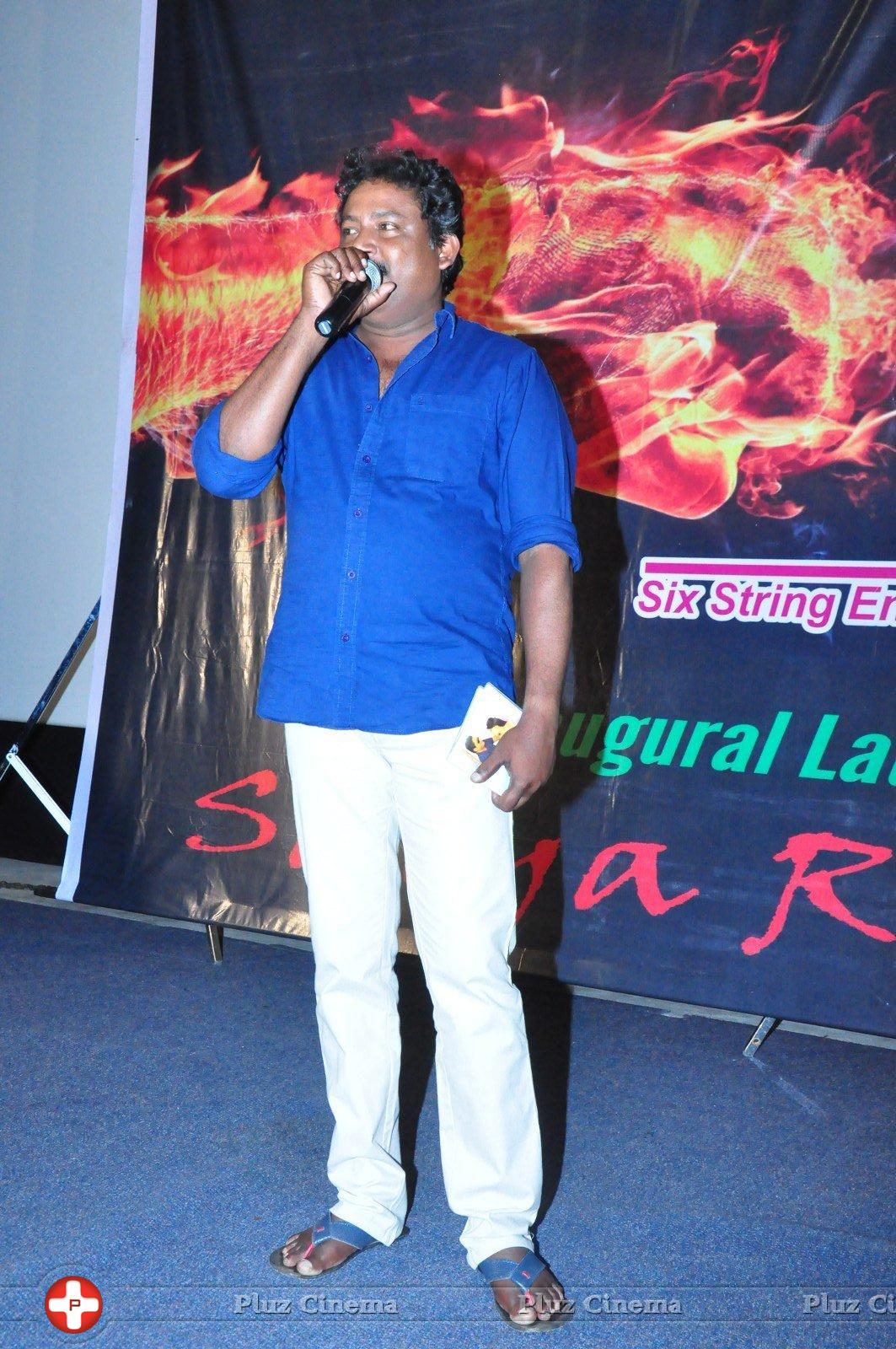 Saiya Re Album Launch Stills | Picture 1398366