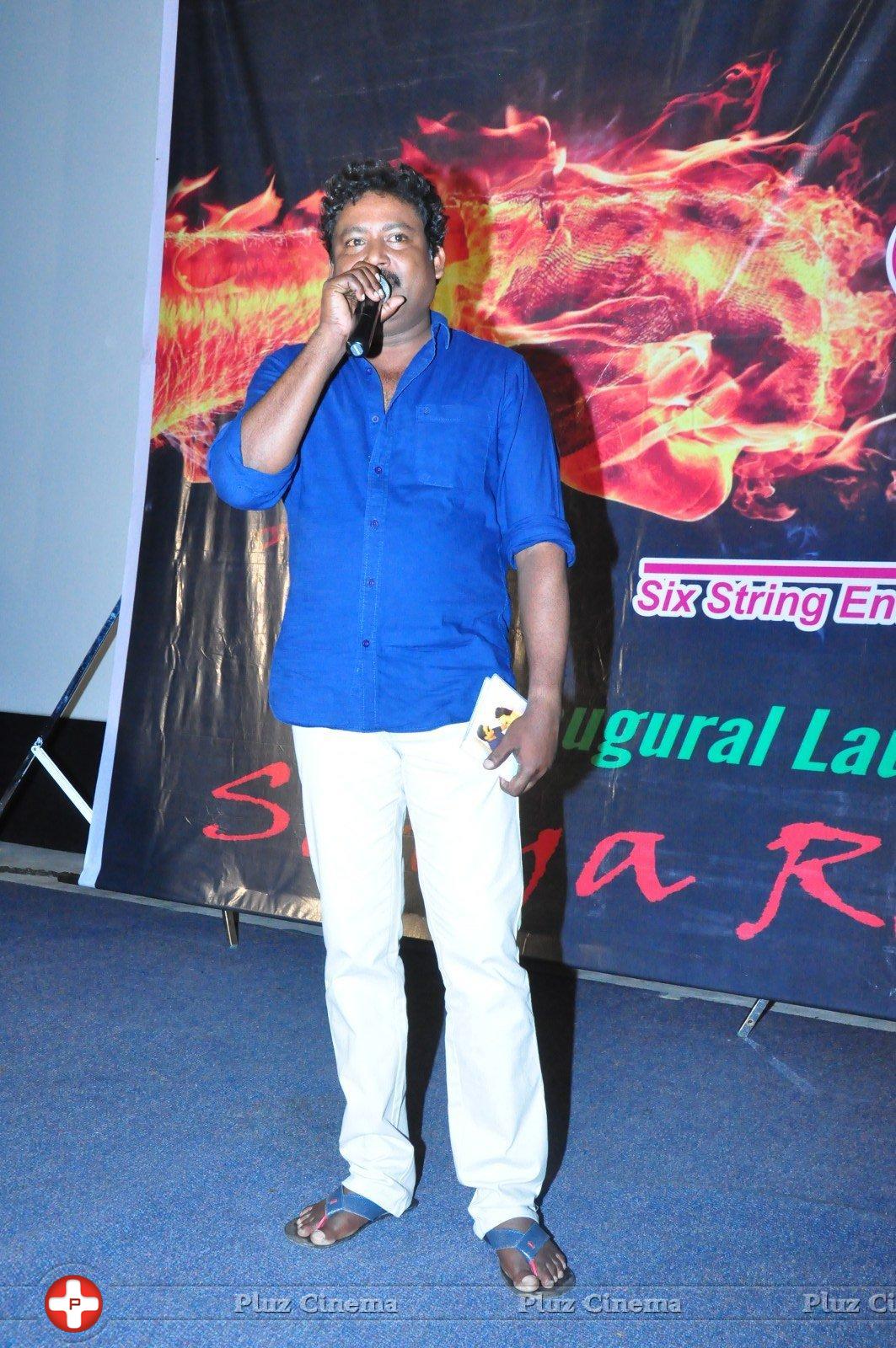 Saiya Re Album Launch Stills | Picture 1398372