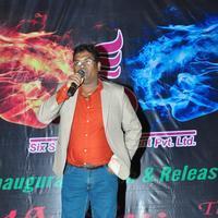 Saiya Re Album Launch Stills | Picture 1398101