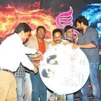 Saiya Re Album Launch Stills | Picture 1398124