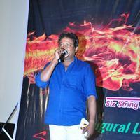 Saiya Re Album Launch Stills | Picture 1398360