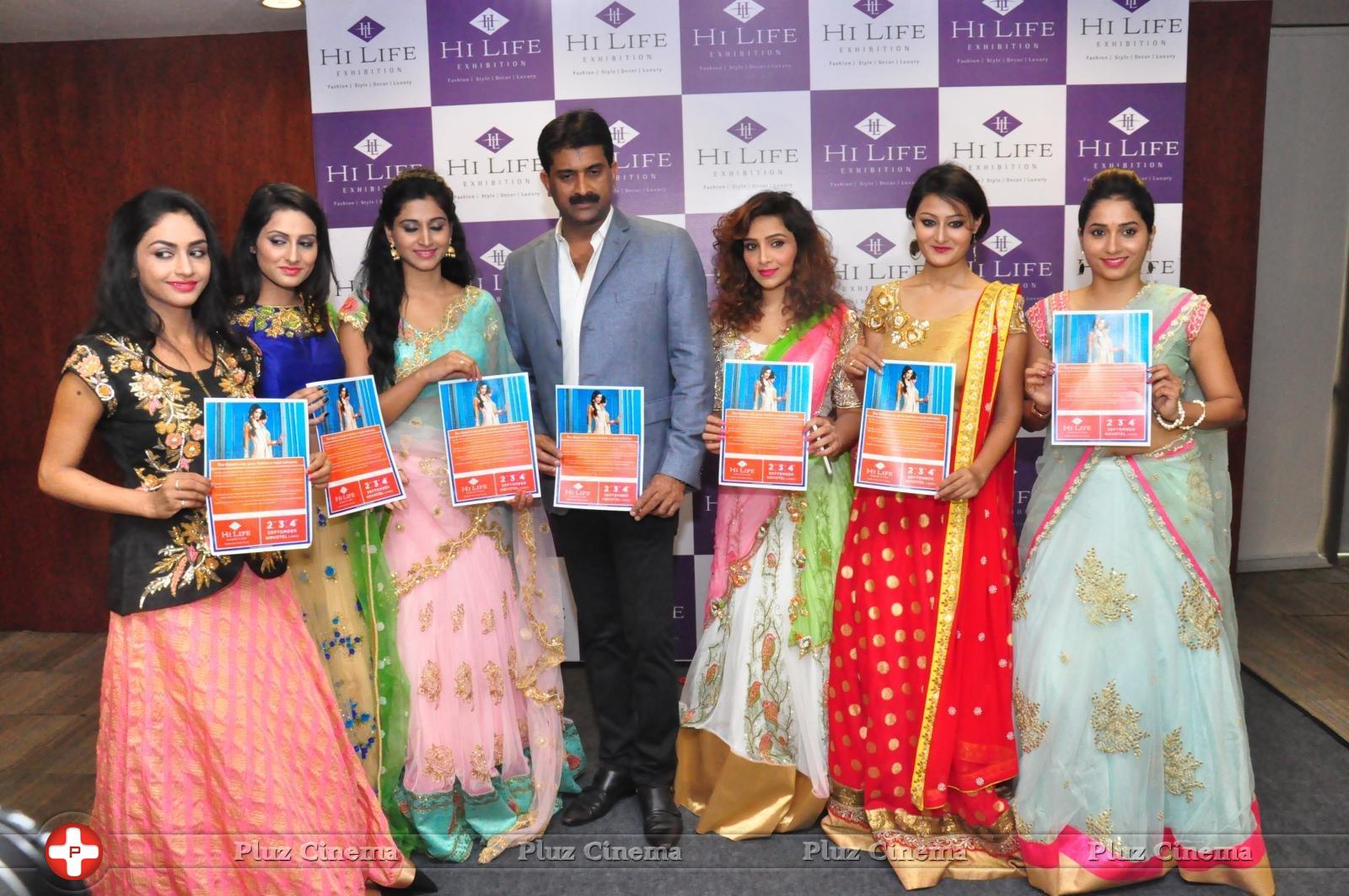 Hi Life Exhibition Curtain Raiser Launch Stills | Picture 1400238