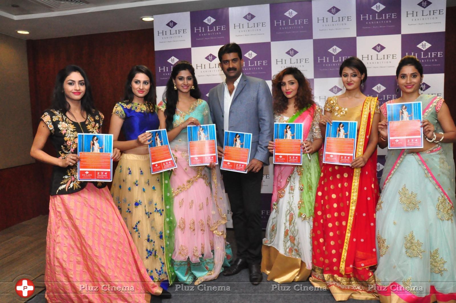 Hi Life Exhibition Curtain Raiser Launch Stills | Picture 1400285