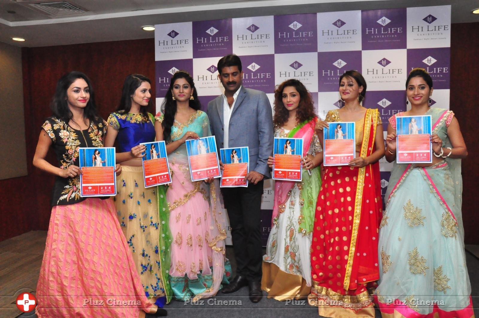 Hi Life Exhibition Curtain Raiser Launch Stills | Picture 1400340