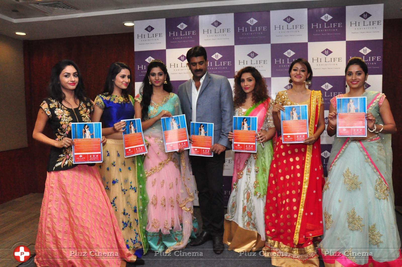 Hi Life Exhibition Curtain Raiser Launch Stills | Picture 1400343