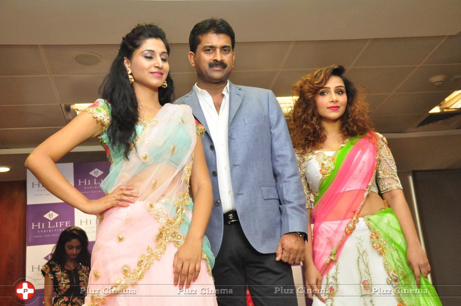 Hi Life Exhibition Curtain Raiser Launch Stills | Picture 1400508