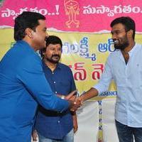 Sunil and N Shankar Movie Opening Photos | Picture 1400988