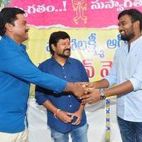 Sunil and N Shankar Movie Opening Photos | Picture 1401026