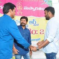 Sunil and N Shankar Movie Opening Photos | Picture 1401091