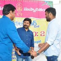 Sunil and N Shankar Movie Opening Photos | Picture 1401102