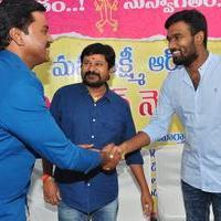 Sunil and N Shankar Movie Opening Photos | Picture 1401265