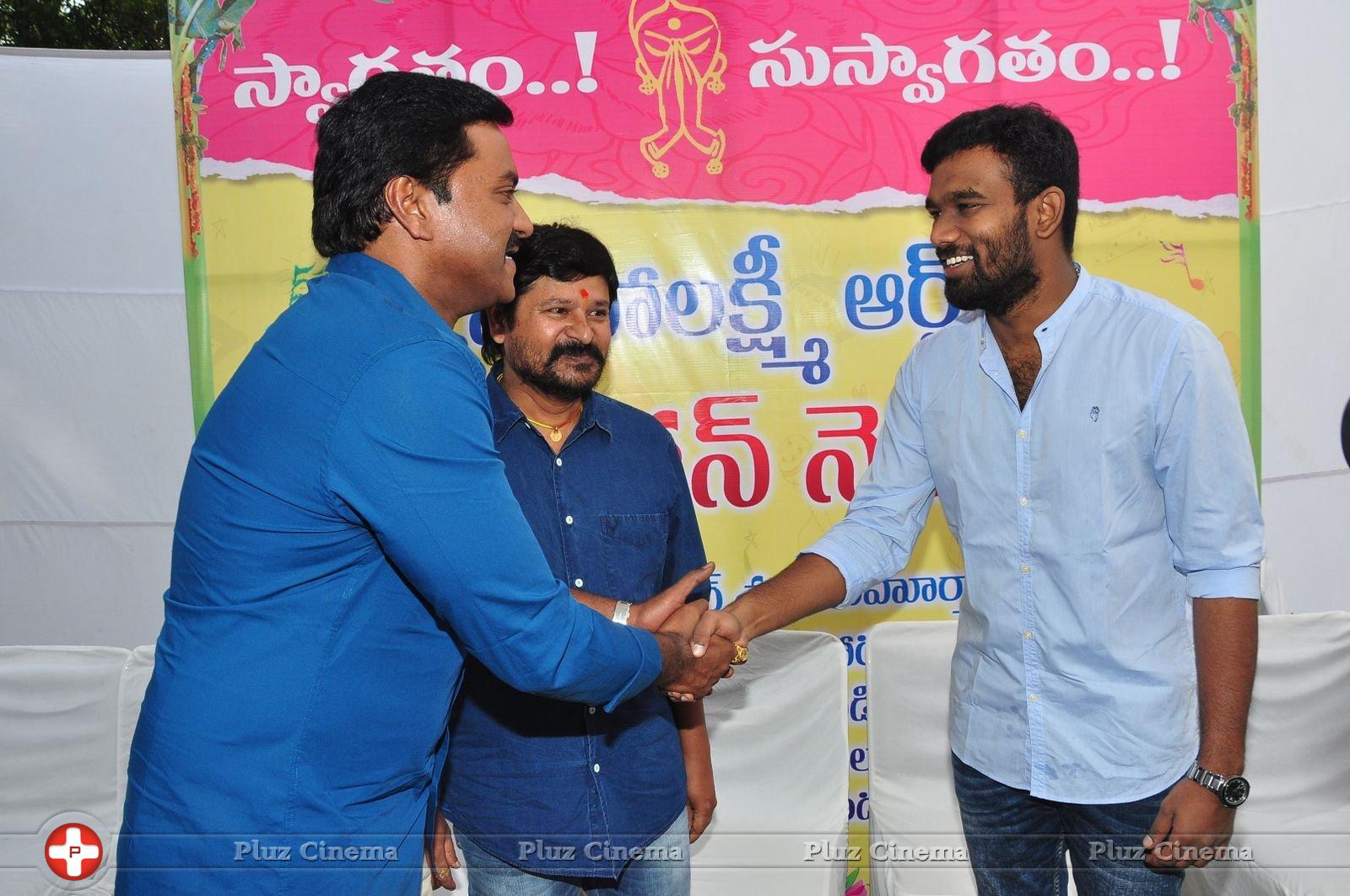 Sunil and N Shankar Movie Opening Photos | Picture 1400988