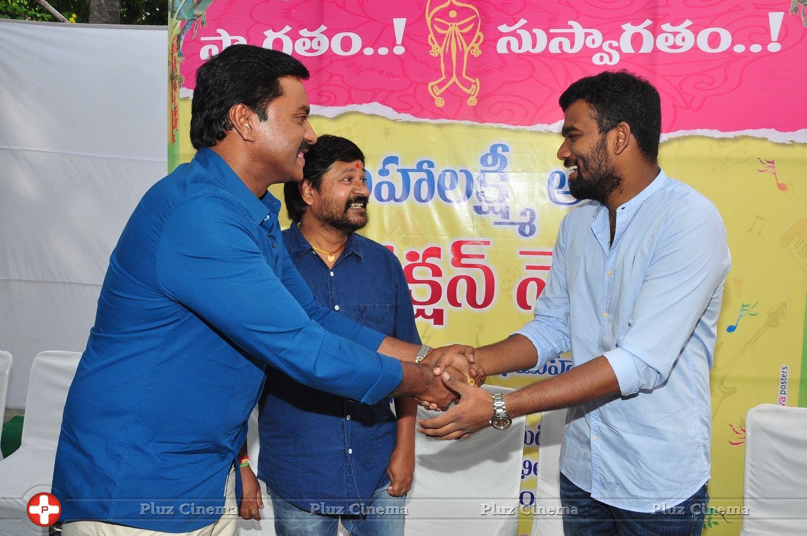 Sunil and N Shankar Movie Opening Photos | Picture 1400998