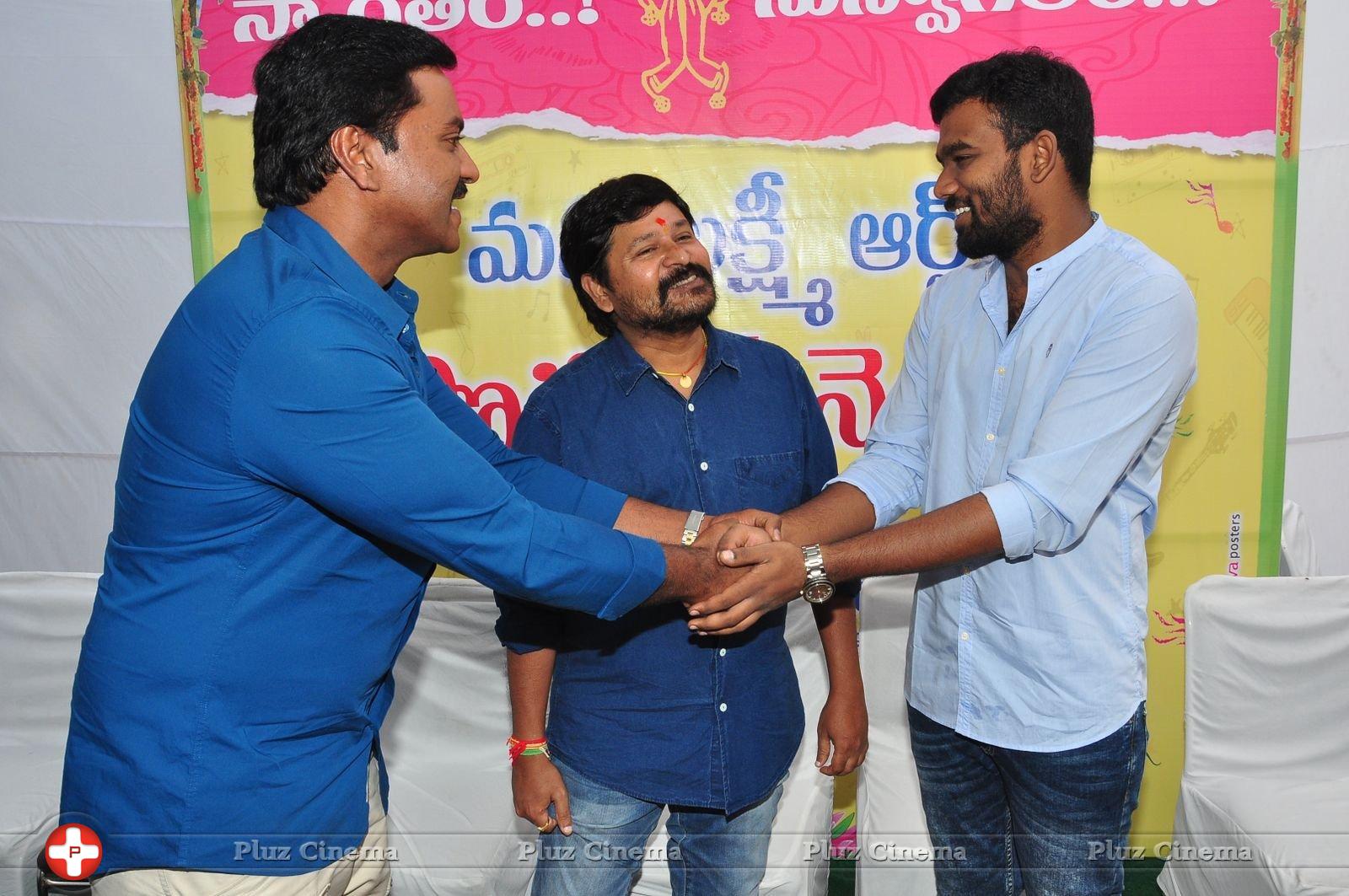 Sunil and N Shankar Movie Opening Photos | Picture 1401015