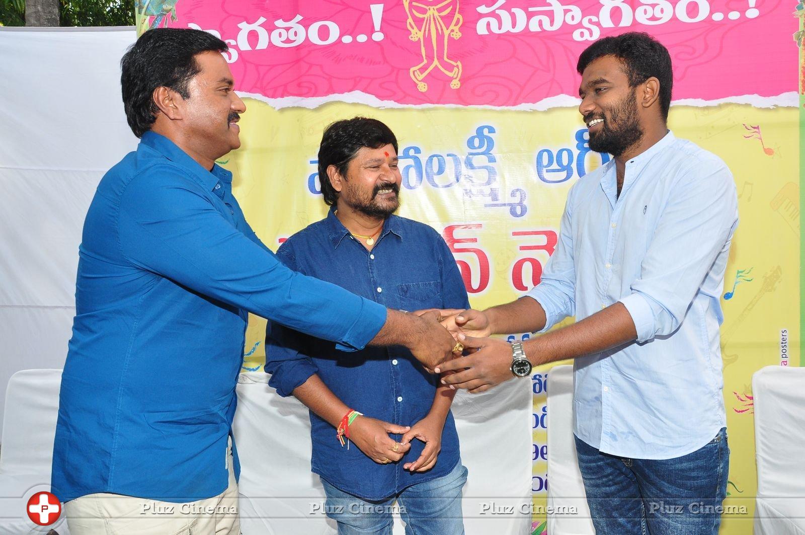 Sunil and N Shankar Movie Opening Photos | Picture 1401026