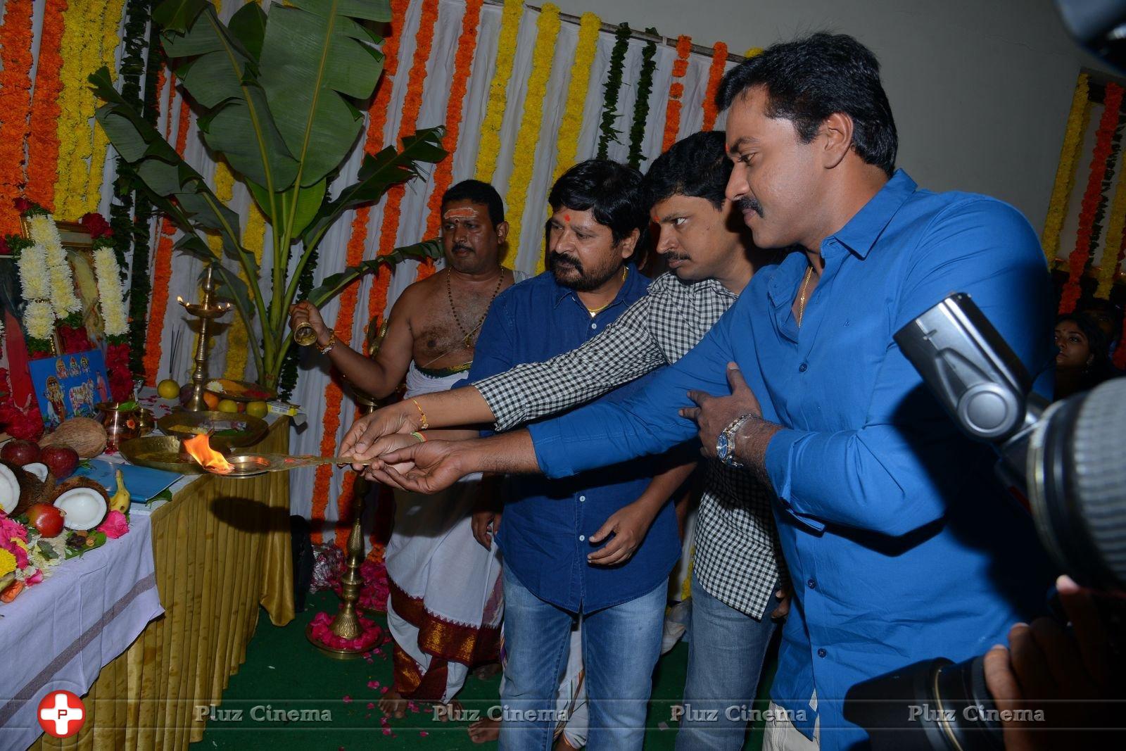 Sunil and N Shankar Movie Opening Photos | Picture 1401042