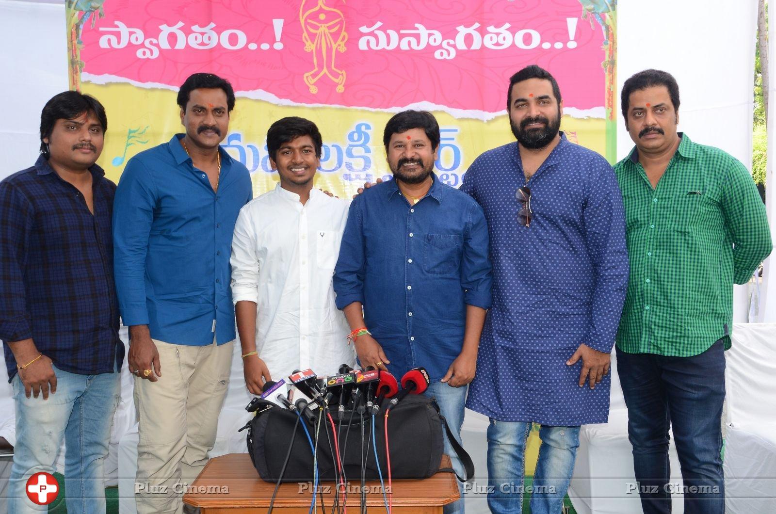 Sunil and N Shankar Movie Opening Photos | Picture 1401198