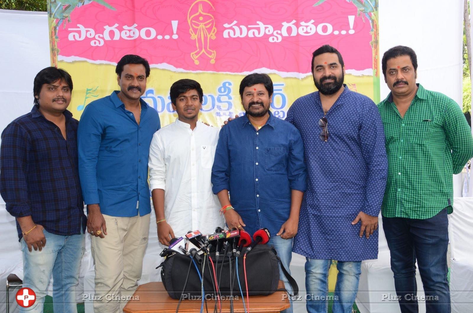 Sunil and N Shankar Movie Opening Photos | Picture 1401199