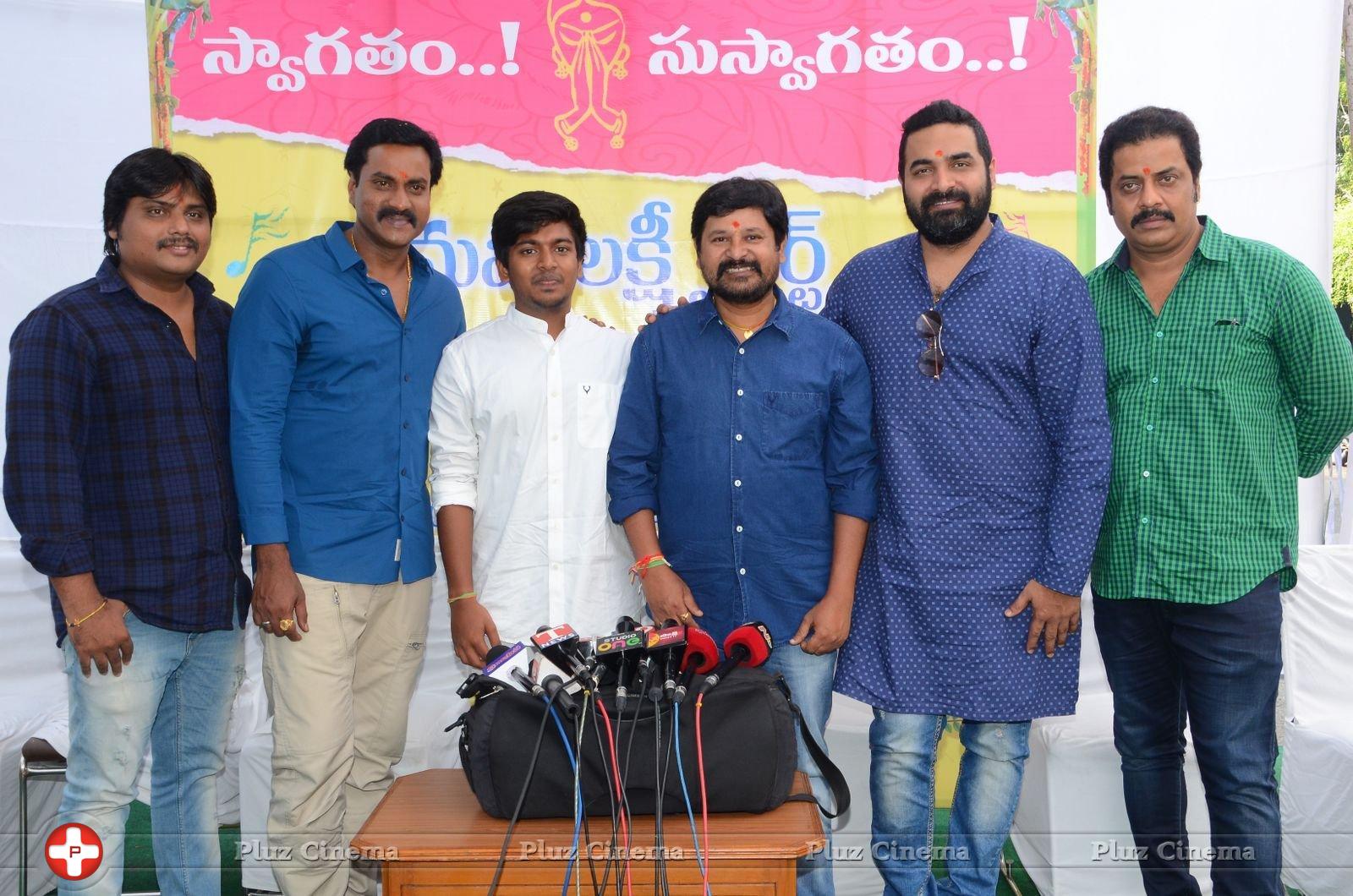 Sunil and N Shankar Movie Opening Photos | Picture 1401200